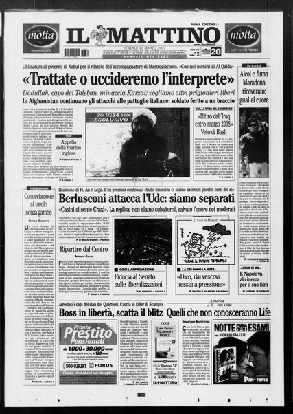 Il mattino